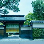 Ryokan Genhouin - Vacation Stay 21837V